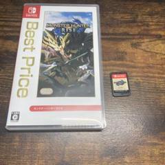 モンスターハンターライズ Best Price版のサムネイル