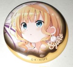2025年最新】ごちうさ anisugarの人気アイテム - メルカリ