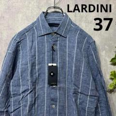 未使用 LARDINI ラルディーニ リネン混シャツ 40 ストライプ