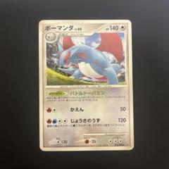 2025年最新】ポケモンカードゲーム 破空の激闘の人気アイテム