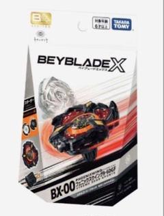 【新品未開封】フェニックスウイング キタニタツヤ 2個セット ベイブレードx BX-00フェニックスウイング9-60GF キタニタツヤ