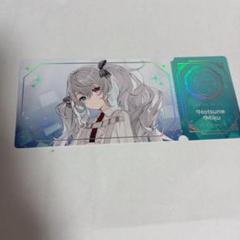 2025年最新】プロセカ チケット風カード ニーゴの人気アイテム