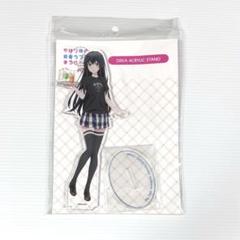 やはり俺の青春ラブコメはまちがっている。デカアクリルスタンド カフェ 雪ノ下雪乃