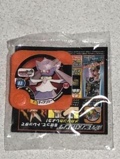 2025年最新】ポケモンカード ディアンシー 映画の人気アイテム