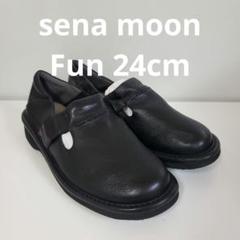 2025年最新】sena moonの人気アイテム - メルカリ