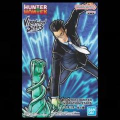 2025年最新】hunter×hunter ハンターハンター vibration starsの