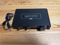 12/28 12時まで 値下げ開封未使用美品MOTU M2USB-C
