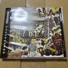 the dadadadys アルバム +天竺