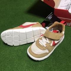 NIKE ナイキ トムサックス