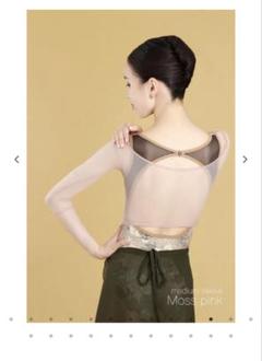 新品未使用　ウノア　アームファンデーション　ミディアムスリーブ　M □ Arm foundation medium sleeve - Balletwear brand unoa