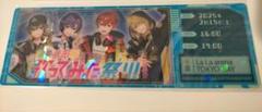 浦島坂田船 レプチケ レプリカチケット 2/15 歌ってみた祭り！