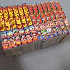 2025年最新】少年ジャンプ 40の人気アイテム - メルカリ