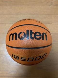 molten バスケットボール 7号