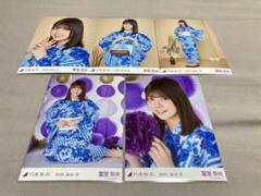 冨里奈央　乃木坂46 浴衣　ランダム生写真　5種コンプ 乃木坂46 冨里奈央 生写真 コンプ 浴衣 2022 - メルカリ