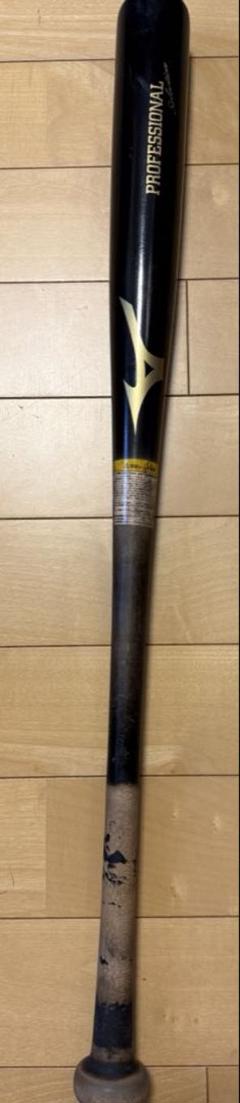 ミズノ 軟式木製バット ひび割れ箇所あり 84cm ヤクルト村上型 平均730g