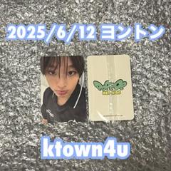 在庫⑤NCTWISH リク poppop ktown4u ヨントン トレカ