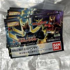 超クウガ展 あそーとコレクション全9種 仮面ライダークウガ「超クウガ展」完全限定の超グッズ 情報7・8