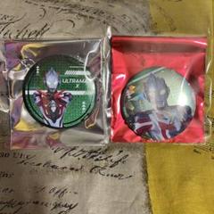 【凸傷あり】トレーディングキラキラ缶バッジ vol.1&2 ウルトラマンエックス