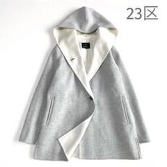 【美品】 23区 アンゴラ混 ウール リバーコート 黒×グレー￼ 40サイズ 23区 リバーコート アンゴラ混 ライトグレー サイズ 40 - メルカリ