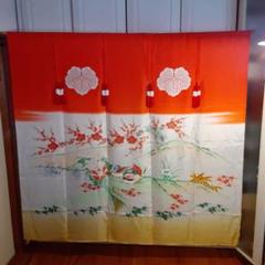 花嫁のれん 加賀のれん 郷土 おしどり 花嫁のれん 加賀のれん 郷土 おしどり - メルカリ