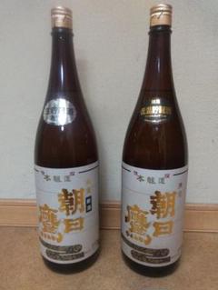 小物などお買い得な福袋 2021.11製造 朝日鷹1.8リットル2本セット - 日本酒