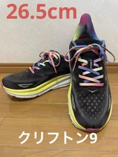 クリオネさん ☆ホカオネオネ クリフト9 26.5cm HOKA ONE ONE - メルカリ