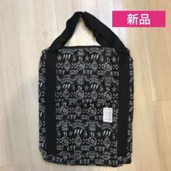 2025年最新】exile tribe family バッグの人気アイテム - メルカリ