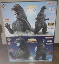 一番くじ ゴジラ 大怪獣列伝G 網走激闘SOFVICS a賞 ラストワン賞
