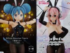 BiCute Bunnies フィギュア