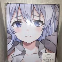 バスタオル　イレイナ　魔女の旅々　毛布／タペストリー／抱き枕カバー／ブランケット 魔女の旅々 イレイナ 萌プロフル仕様 バスタオル 布タペストリー