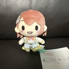 プロセカ　ふわぷちマスコット　花里みのり　タグ付き