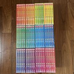 まんが日本むかしばなし　全12巻セット