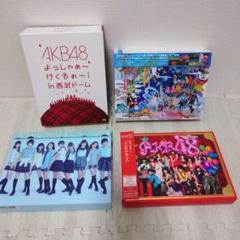 １着でも送料無料 Blu-ray DVD CD AKB48 まとめ売り メルカリ - ミュージック