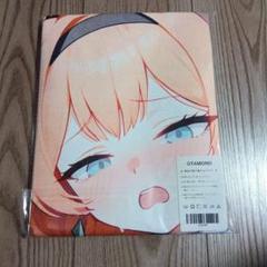 2025年最新】ブルアカ タペストリーの人気アイテム - メルカリ