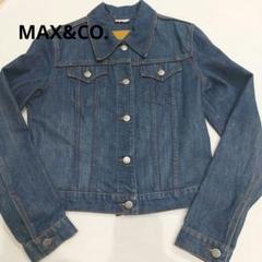 Max & Co.（Gジャン/デニムジャケット）のフリマアイテム一覧