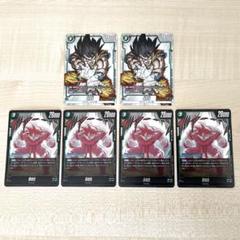 4.⭐️未開封品【孫悟空4枚】ドラゴンボールカードゲーム フュージョンワールド ドラゴンボールフュージョンワールド プロモ 孫悟空 4枚セット