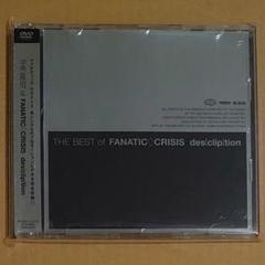 FANATIC◇CRISIS des[Clip]tion DVD Fanatic Crisis DVD des clip tion 5 FANATICCRISIS | eBay