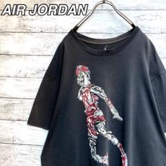 【レアデザイン】エア ジョーダン Tシャツ カットソー プリント ロゴ 黒 XL