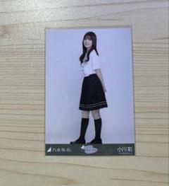 2025年最新】乃木坂46 生写真 小川彩の人気アイテム - メルカリ