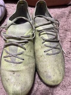 PUMA ULTRA サッカーシューズ イエロー/グリーン25.5