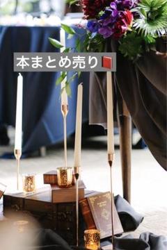 洋書　本　インテリアのサムネイル