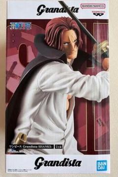 新品未開封：ワンピース・DB Grandista 6体セット メルカリ便 ワンピース フィギュアセット - メルカリ