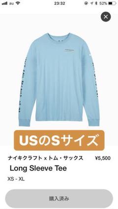 Sサイズ ナイキ トムサックス Long Sleeve Tee