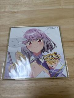 グリッドマン ワールド ヒロインズ 新条あかね 特典コンプセット