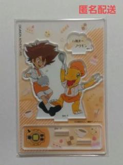 超希少非売品】デジモン デジタルアドベンチャー アクリル　スタンド　パネル　特典 2025年最新】デジモンアドベンチャー アクリルスタンドの人気