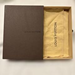 ルイヴィトン　長財布、折り財布、小物　空箱　保存袋　おまとめ ルイヴィトン長財布、折り財布、小物空箱保存袋おまとめ