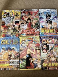 大注目 極美品 One Piece 0 65巻 送料無料