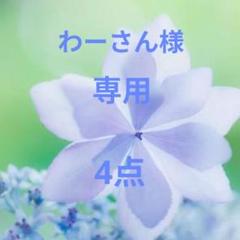 D578】オオカミのブローチ 可愛い 赤ずきんちゃん風 北欧 絵本