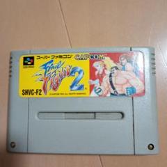 SFC]ファイナルファイト2(Final Fight 2)
