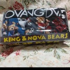 KING NOVA サッカー、バスケ、野球 クマ ボクサーパンツ
